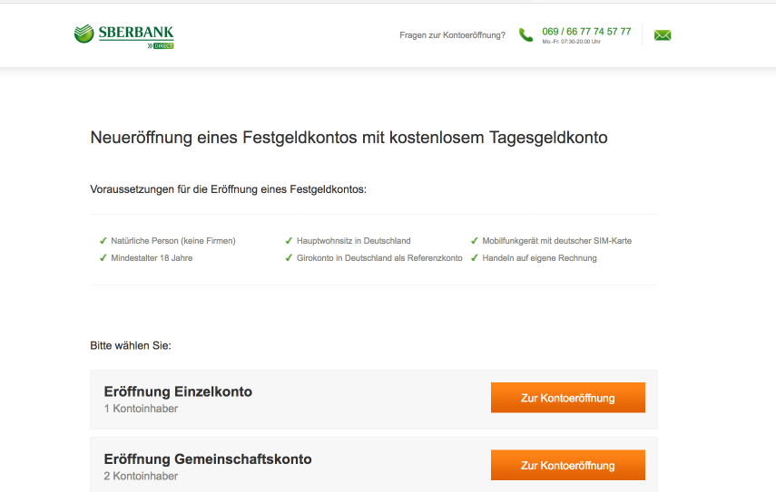 Sberbank Europe Ag Zweigniederlassung Deutschland Germany Bank Profile